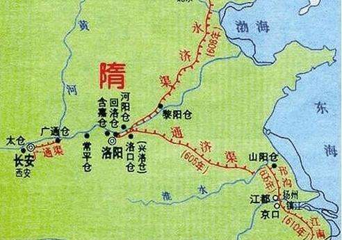 隋末十八路反王,如果没有李世民,推翻隋朝的应该是谁?