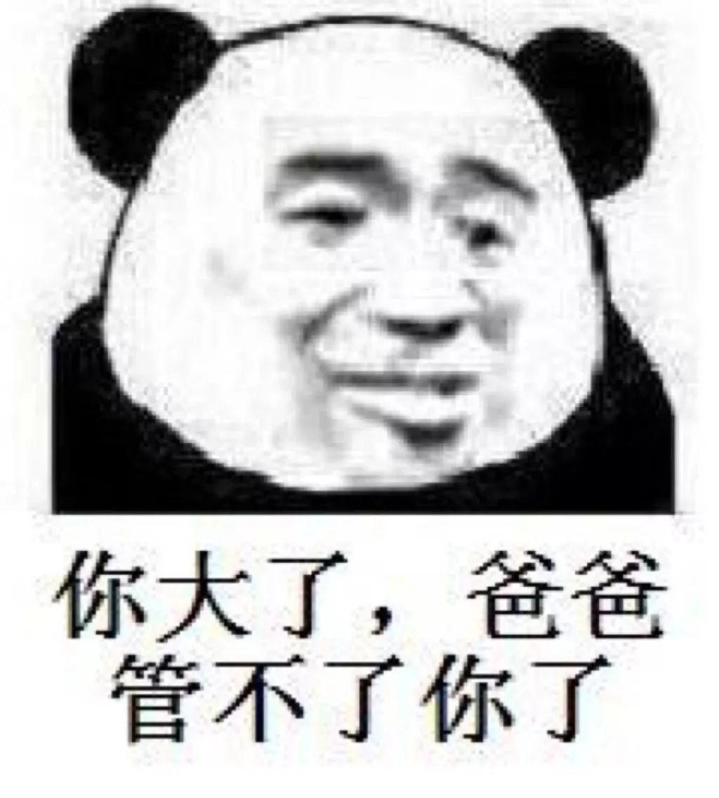 66分钟前 小仙女,辣条,死党,学霸 小仙女:仙女是不能说妈卖批的 表情