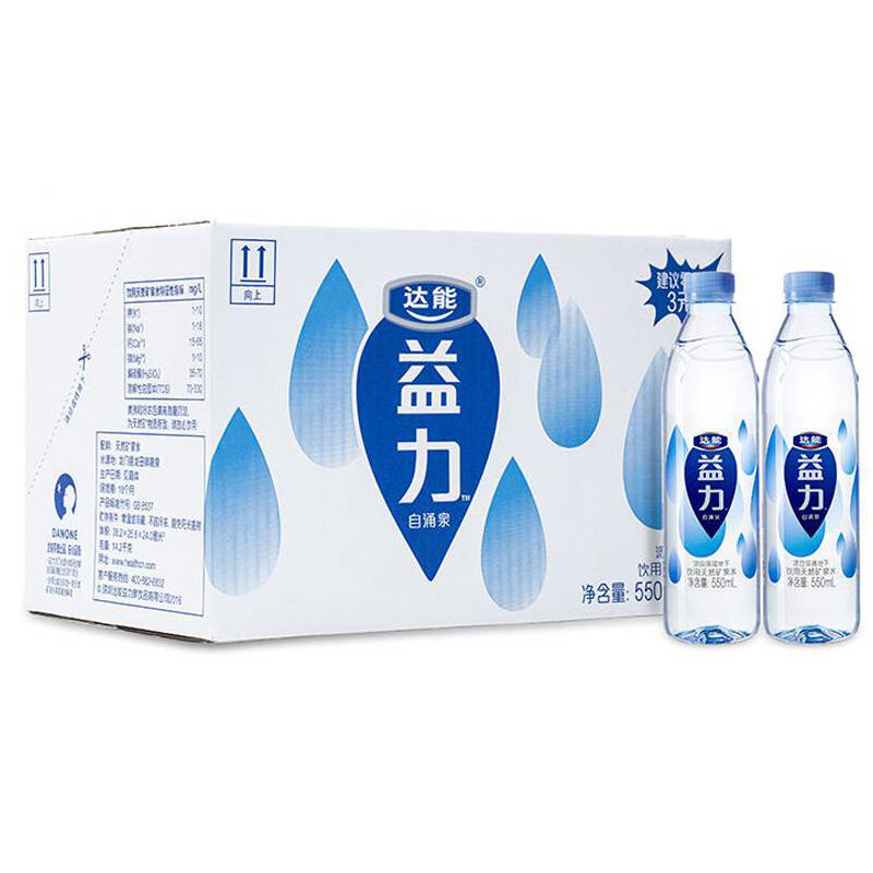 又一知名矿泉水停产,背靠年销1900亿矿泉水巨头,干不过农夫山泉