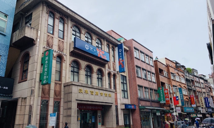 淡水老街位于台湾新北市淡水区,非常有台湾味道