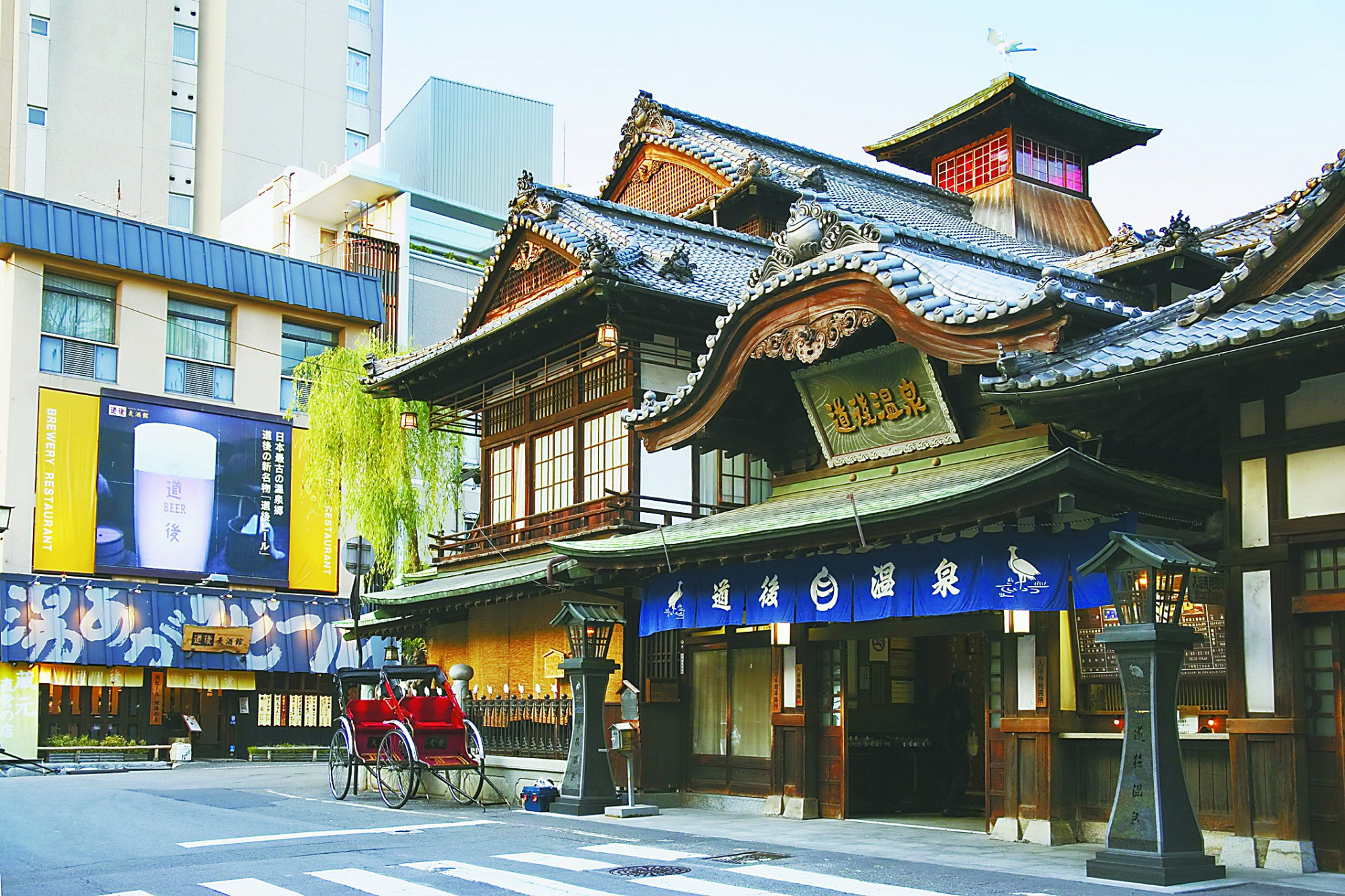 《千与千寻》"油屋"