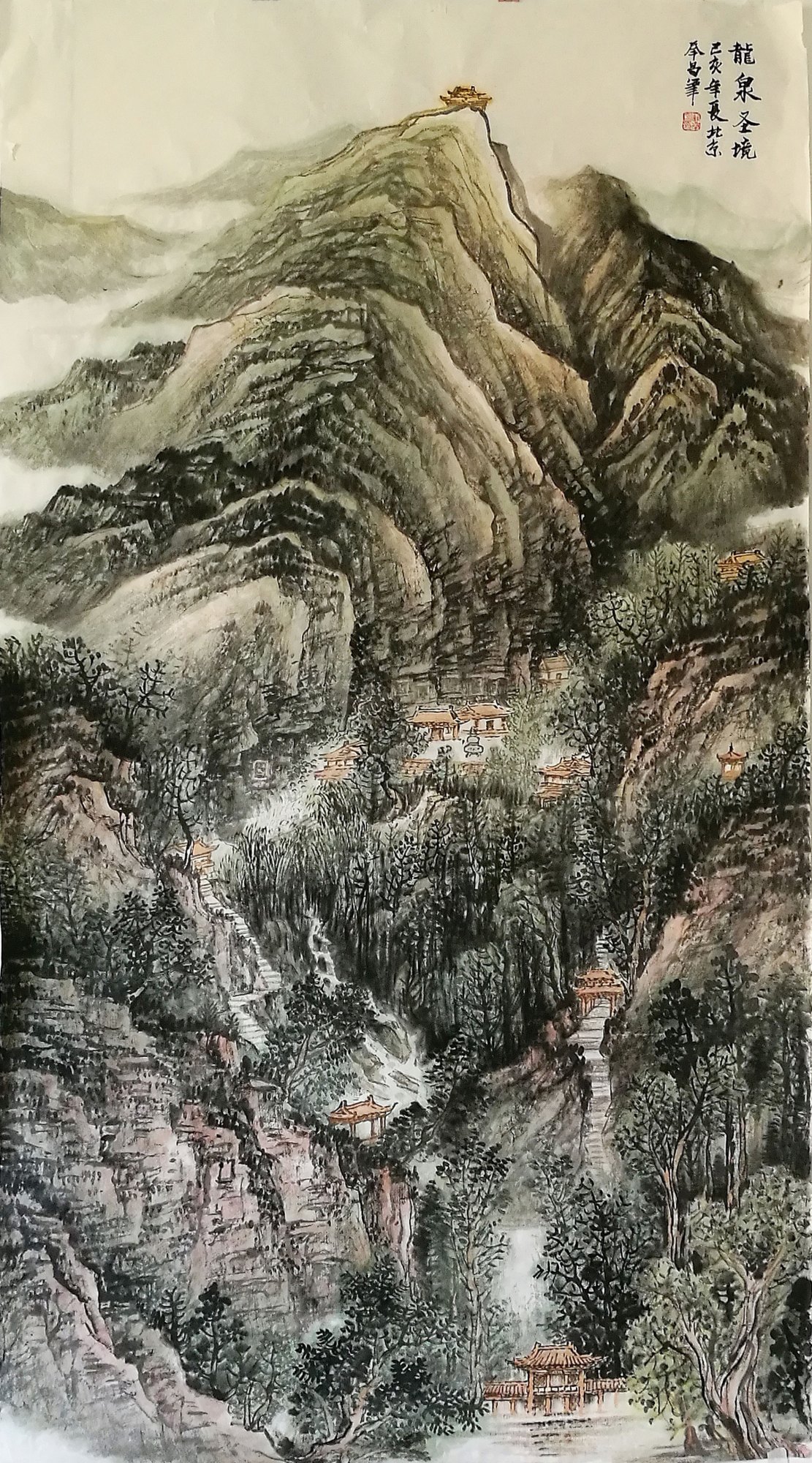 中国美术家协会会员,国家一级美术师庞奉昌到崇信采风