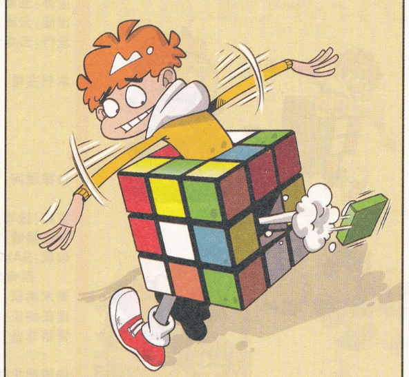 猫小乐:阿衰的"保安之梦"破碎,成事不足败事有余!