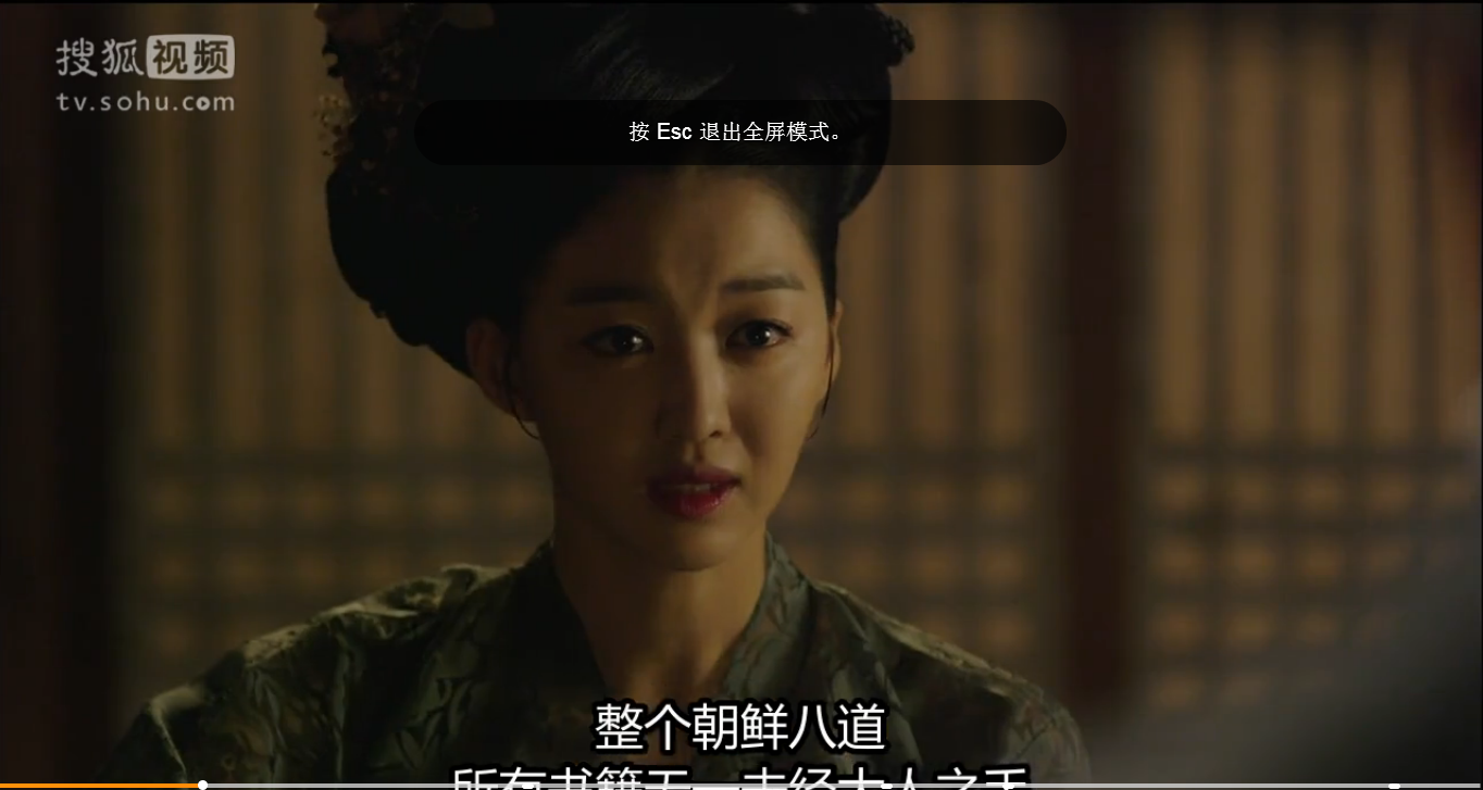 《夜行书生》李准基与李侑菲纯情蜜恋,羡煞旁人