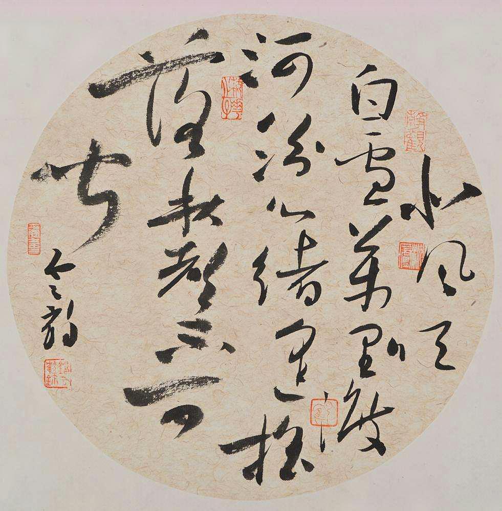 唐诗鉴赏:《汾上惊秋》,名为悲秋实为咏史,暗含无法言说的忧虑