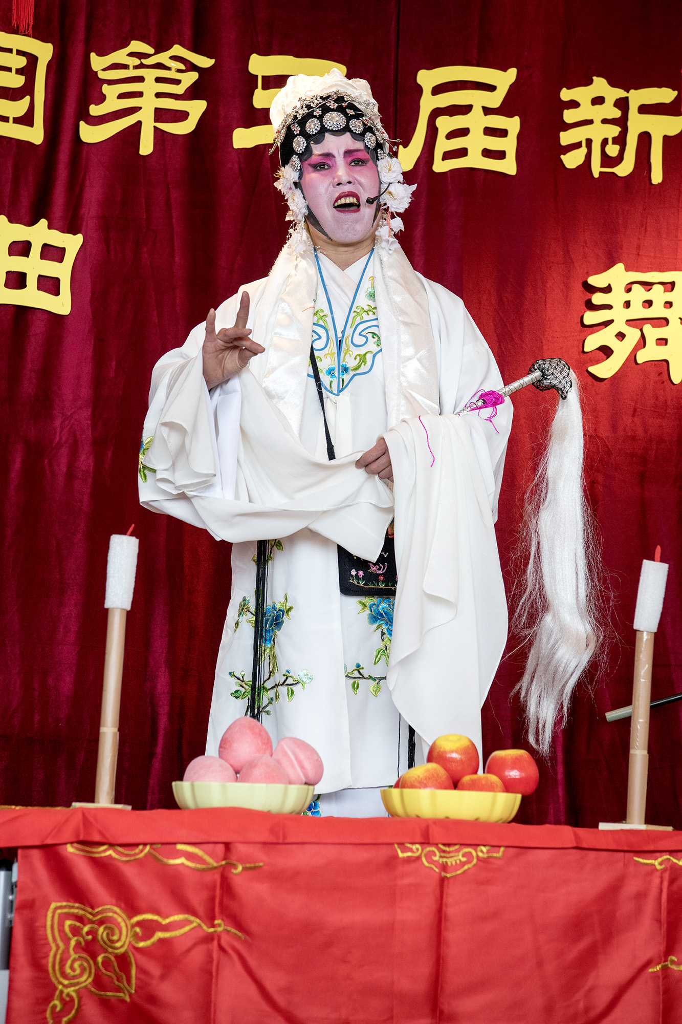 乌鲁木齐市红山公园:第三届新春庙会戏曲大舞台豫剧专场开唱