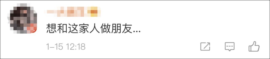 场面壮观！东北一家人包近万个饺子摆院子里速冻，网友：大户人家