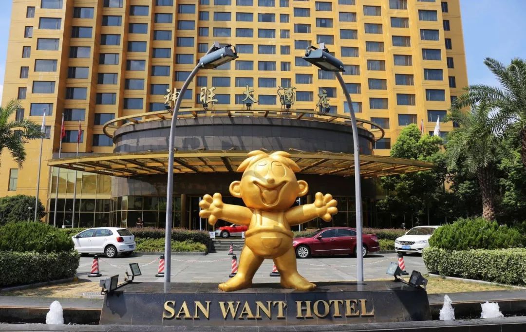 捐"水神",提供三甲医院……旺旺究竟藏了多少秘密?