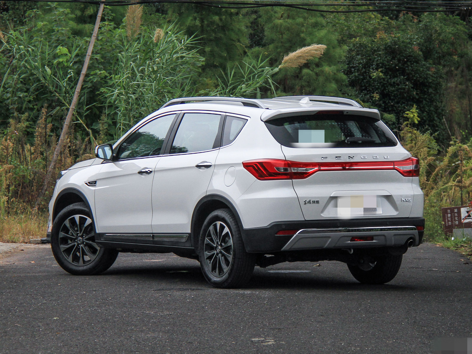 领你了解东风风度mx5的霸气外观