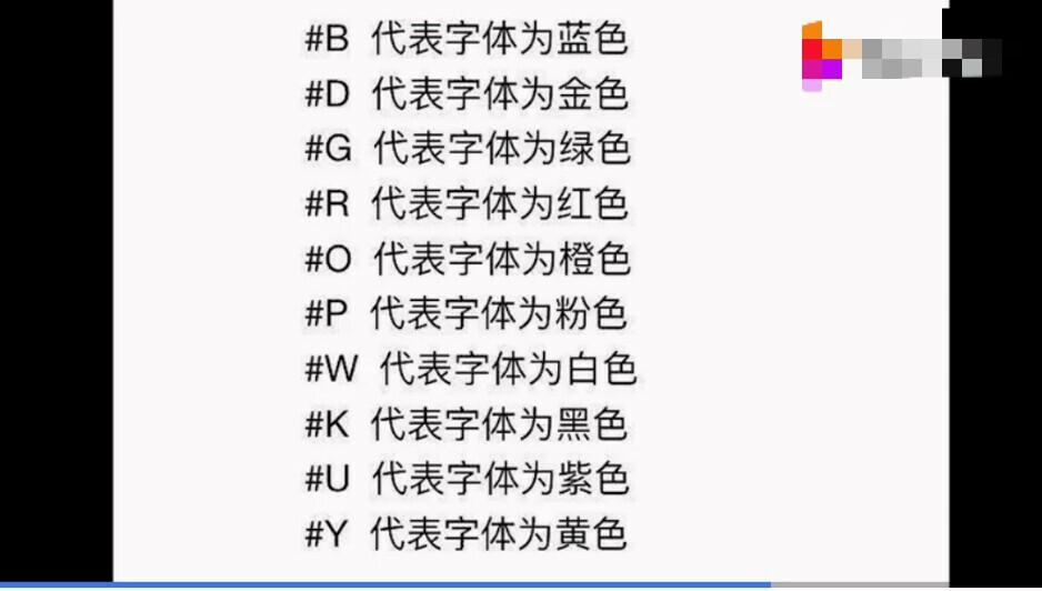 明日之后:你以为此次更新只有公告上的?这些暗改快来了解一下