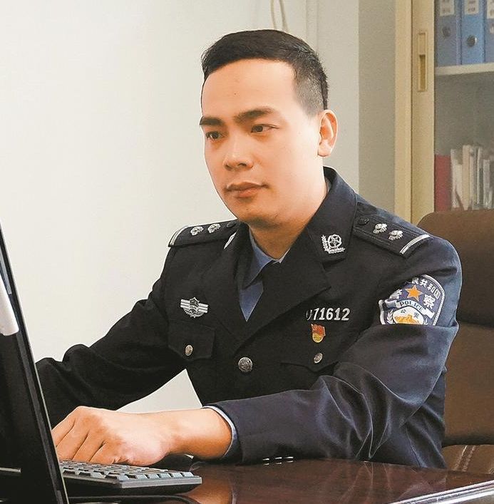 每日警星丨周超:刑侦能手屡破盗骗大案