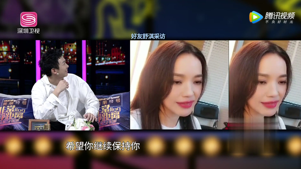 非常静距离:白举纲性格有多倔?舒淇在节目中这样评价他