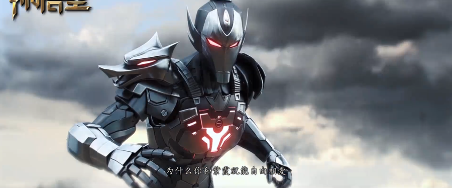 《机甲战神孙悟空》即将上映 网友表示槽点满满