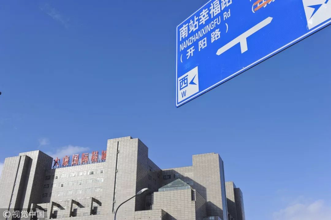 北京有条开阳路,是为了纪念一位贵州人?专家辟谣了!