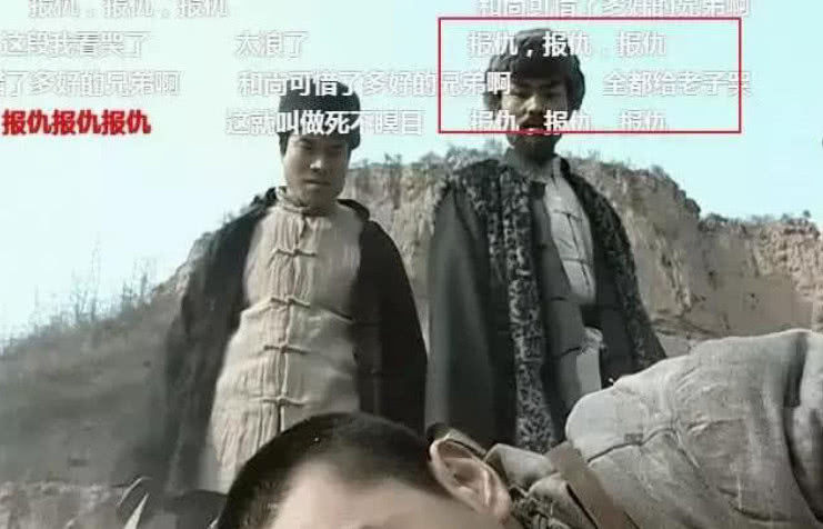 亮剑:魏和尚被土匪枪杀的时候,看了弹幕眼泪都要掉下来