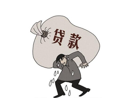 公积金冲还贷有几种方式 哪种最适合你?