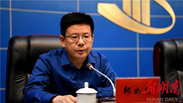 邹如龙履新常德经开区管委会主任