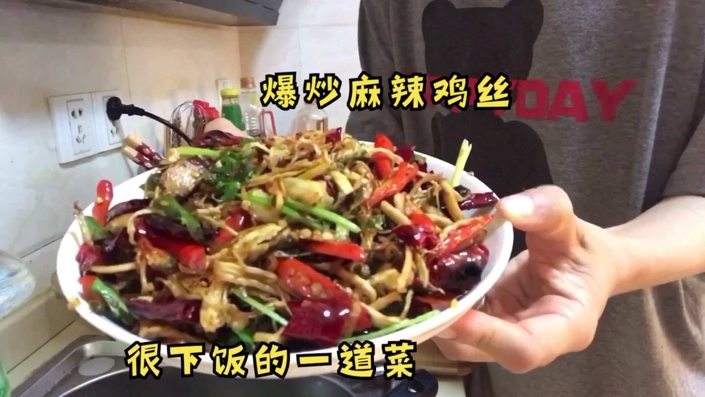 90零后的一家三口杭漂生活,看宝妈今晚做什么好吃的