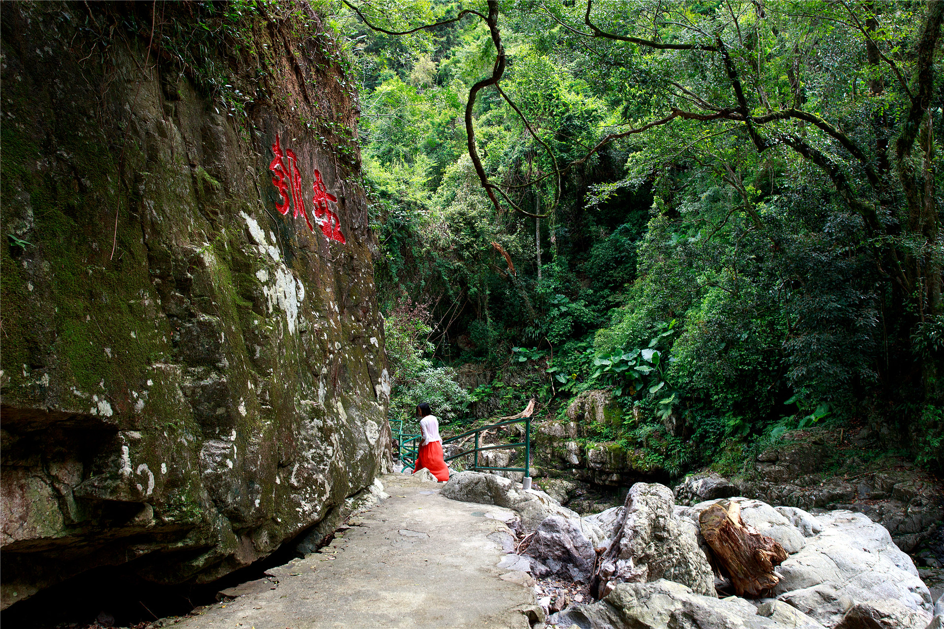 到福州旅遊不能只知道三坊七巷,還有皇帝洞——福建最大的瀑布群