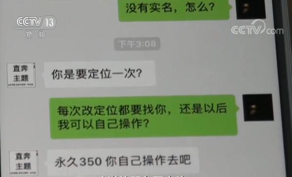 接收短信花钱吗怎么设置 接收短信花钱吗怎么设置