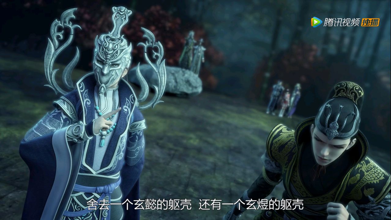 太乙仙魔录:血煞子明明没有死,为何不去与与青莲相认?