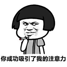 演员刘露大闹火车站被行拘 芒果tv致歉并宣布解约