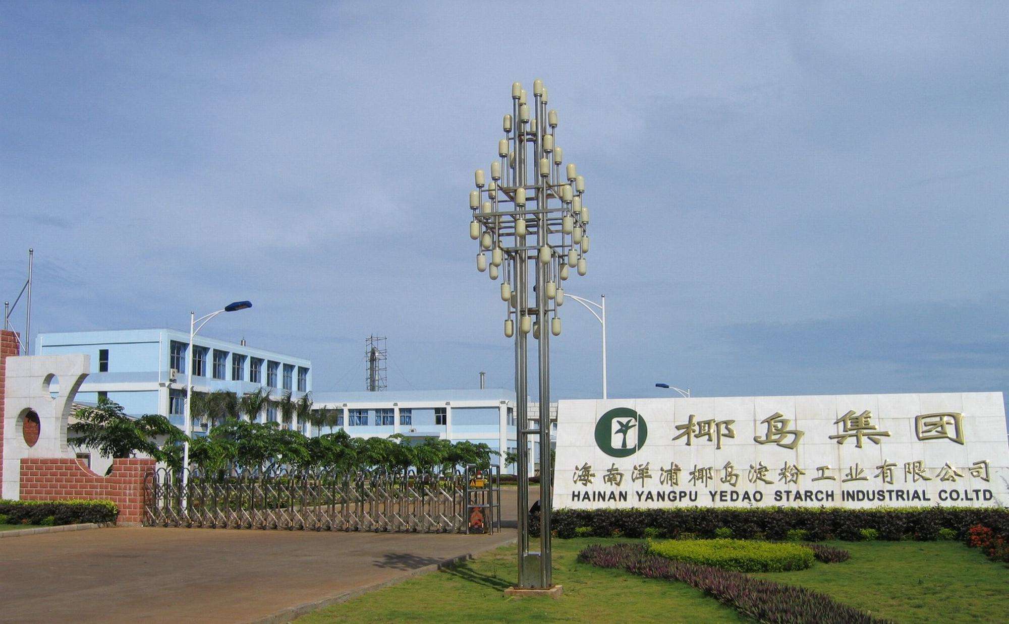 海南椰岛再遭问询,不按时披露权益变动书,承认广告效果低于预期