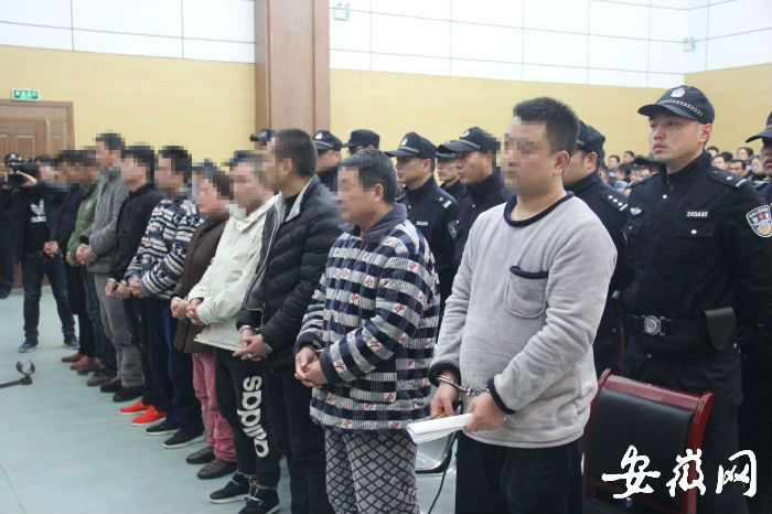 缓刑考验期仍不思悔改 寿县管宇等人涉黑案一审宣判