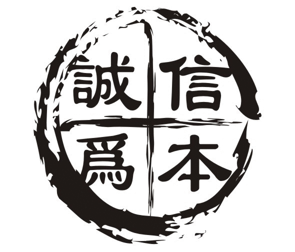 没有「契约精神」的人,一般死的都很惨!