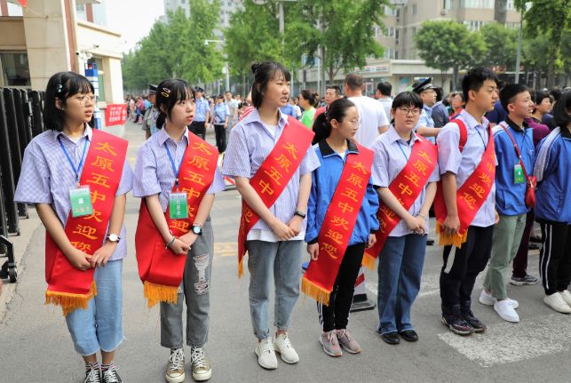 太原五中夏季校服图片