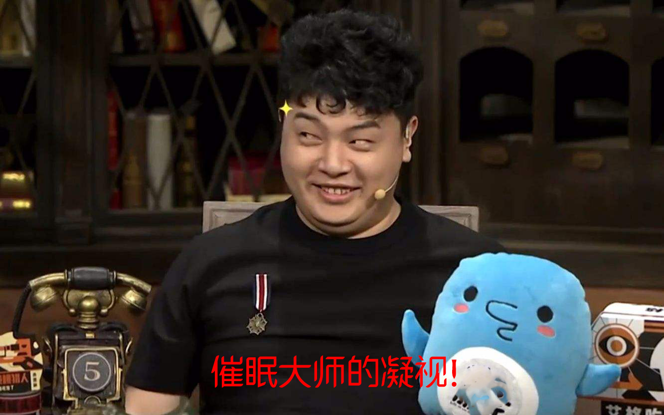 jy重回英雄联盟解说行业!获官方力挺,不过评论区画风