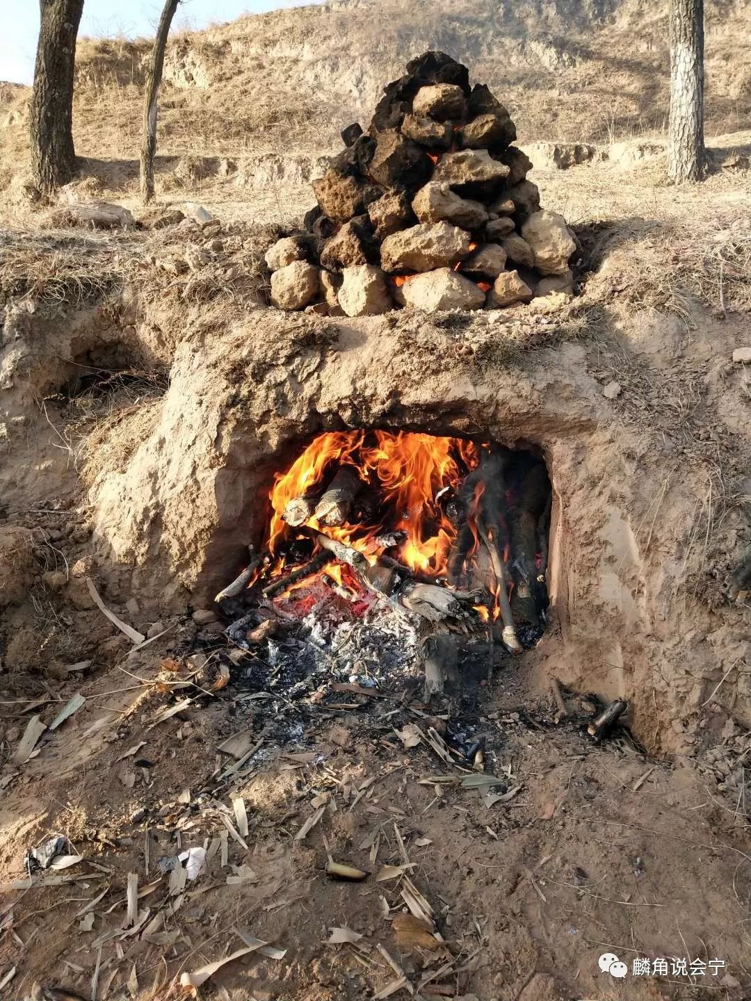 真正的年味:会宁老家大年初一的锅锅灶烤洋芋