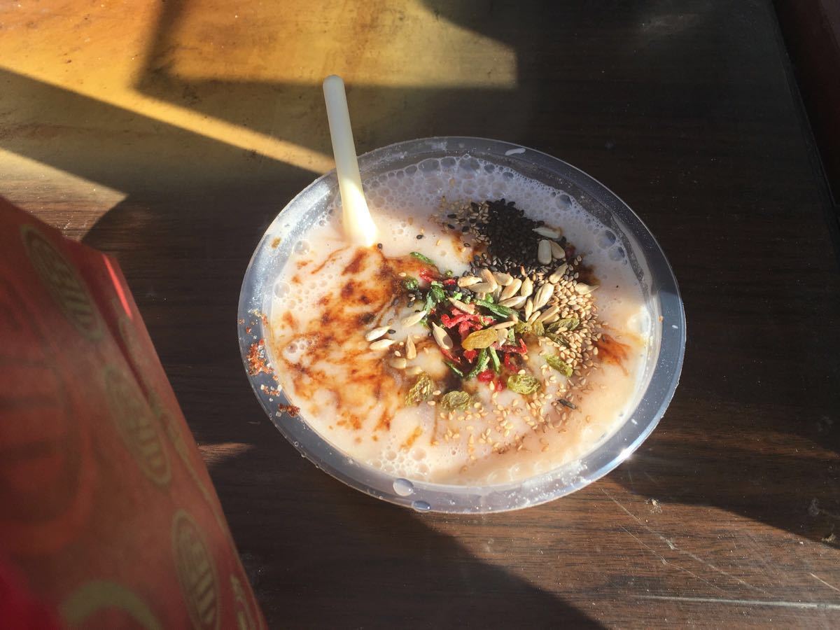 茶汤