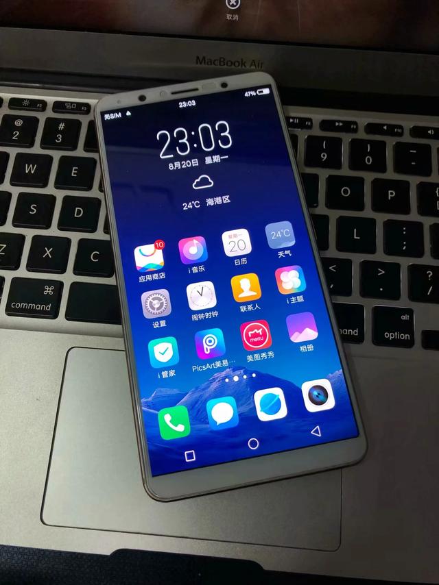 microusb不爽,1500元vivox20plus手机简评