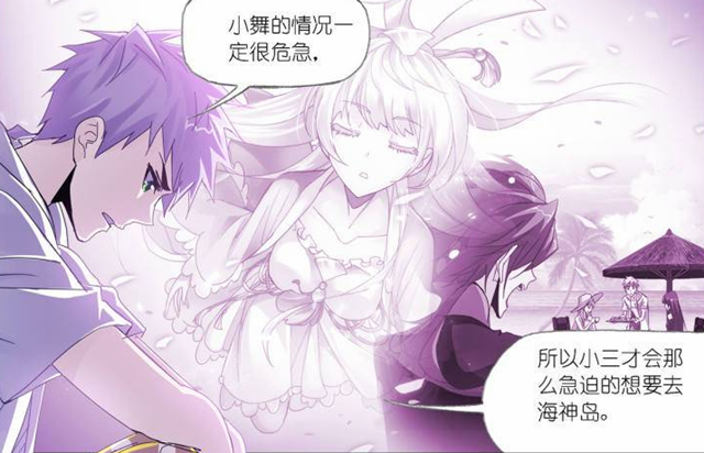 斗罗大陆:满头白发的小舞为何能够恢复?唐三的血液是关键