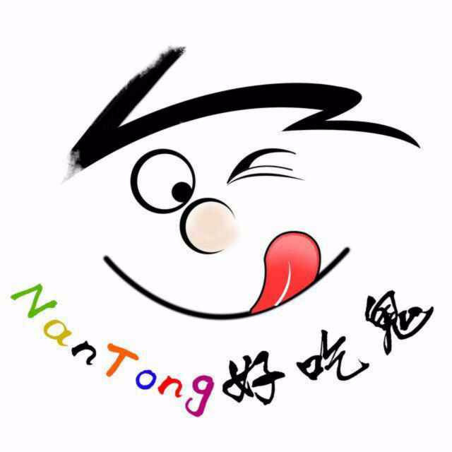 南通好吃鬼百家号