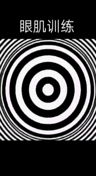 320_584竖版 竖屏gif 动态图 动图
