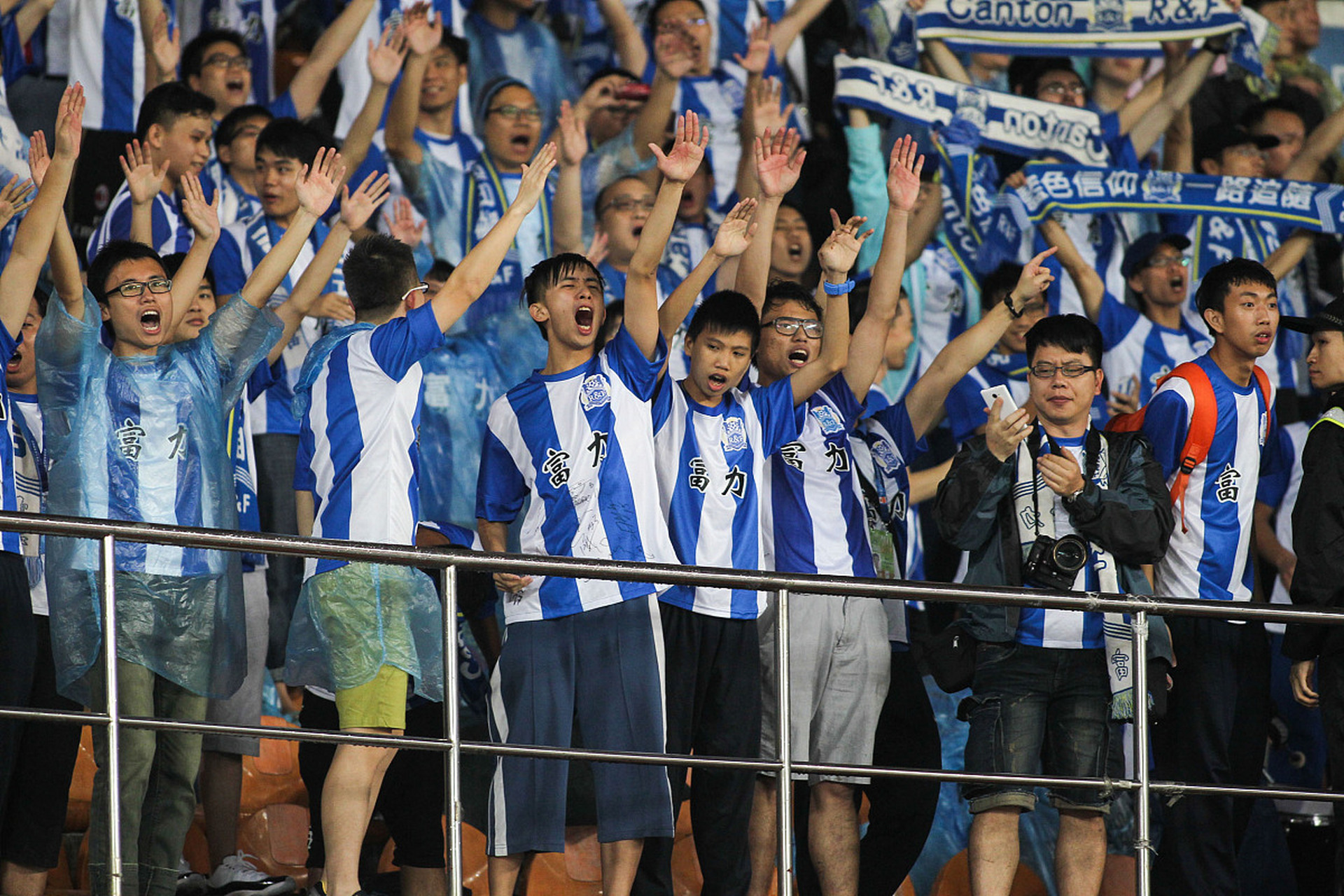 广州城足球俱乐部发布公告,富力青训07,09,10,11,12五个年龄段梯队从