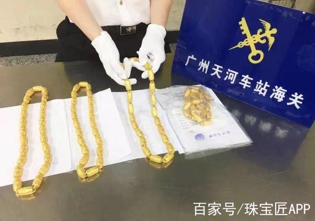 罗湖走私黄金(罗湖卖金器的店)