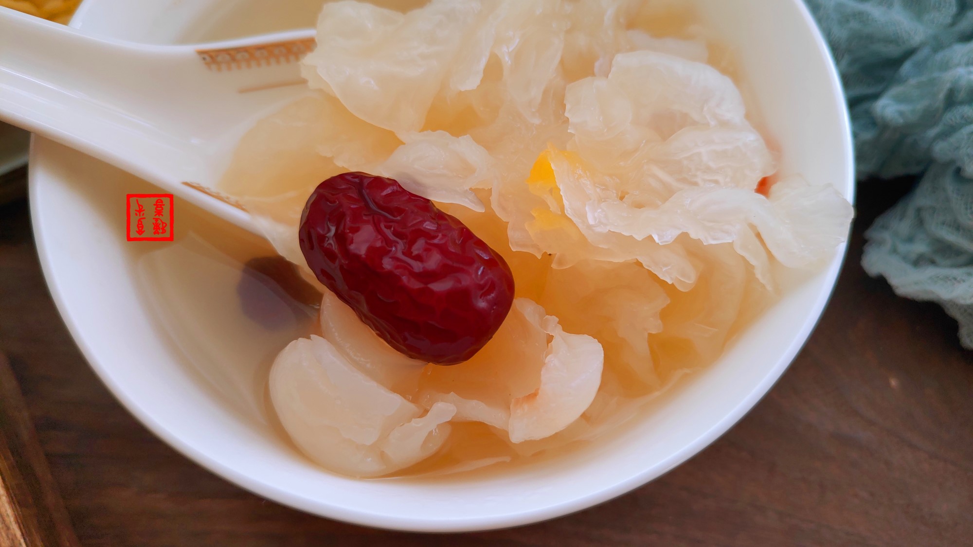 红枣龙眼银耳汤