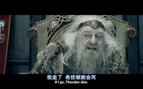 《指环王》圣盔谷之战:明知肯定会逆袭,还是被燃一脸