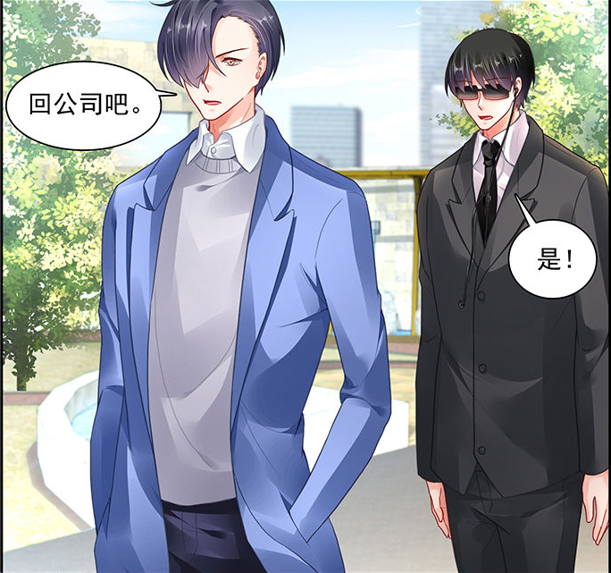 纯情花嫁,黑炎龙也喜欢洛瑶瑶?这可是自己好兄弟的老婆啊!