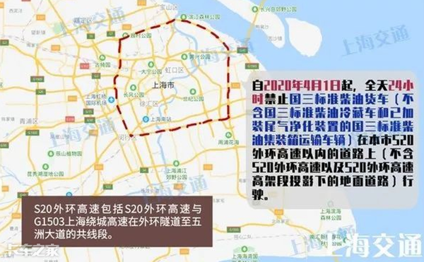 东方project地图分布图片