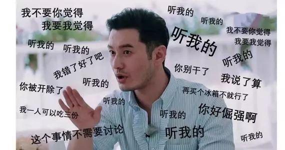 央视春晚语言类节目终审:肖战和谢娜演小品,黄晓明"明学"亮相