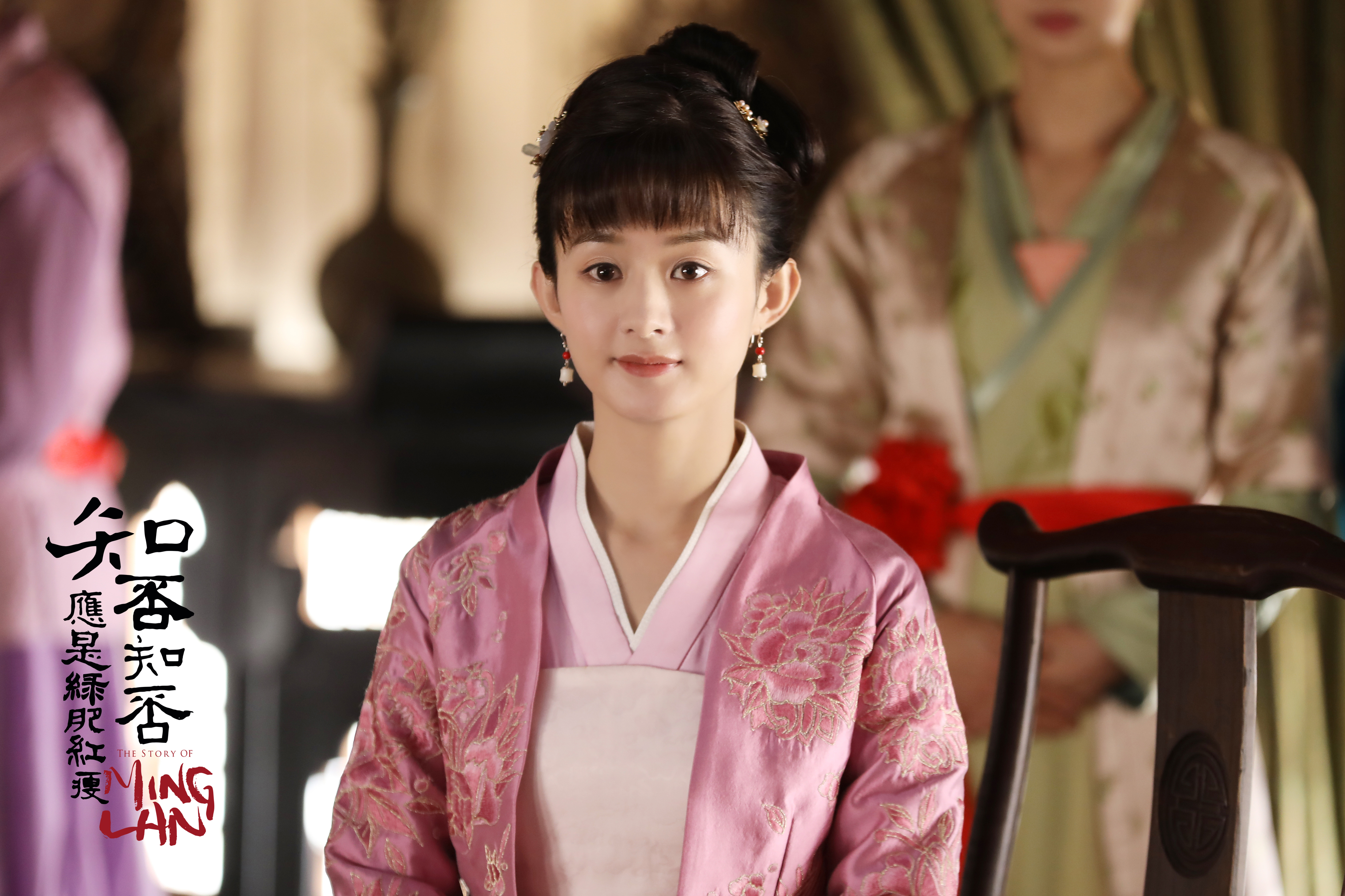 《知否知否应是绿肥红瘦》剧中这四人,你选择嫁谁