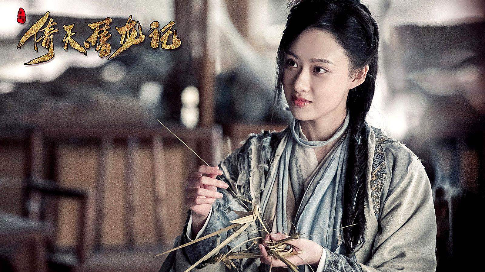 孙安可在剧中饰演光明左使杨逍的女儿杨不悔,她清纯可