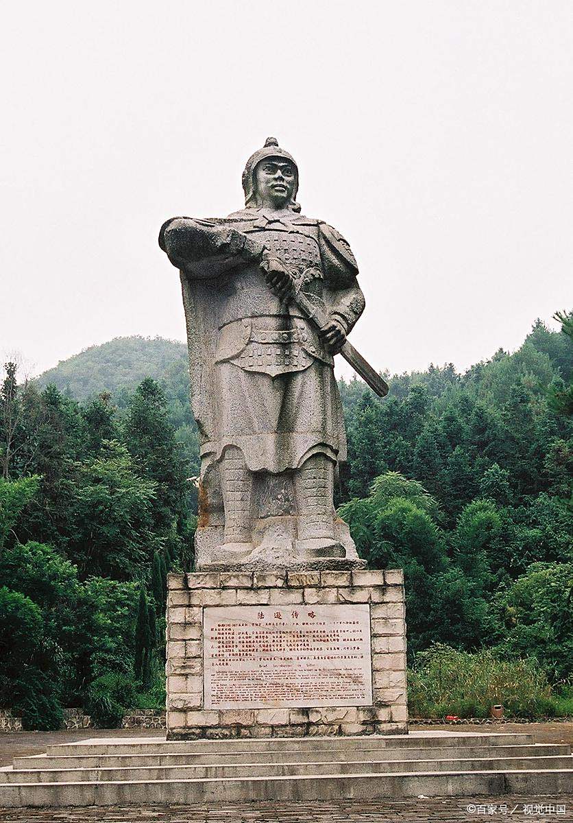 「南宋」陈亮:念奴娇·登多景楼