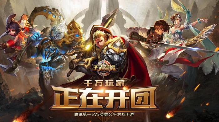 当王者荣耀遇到手办,看到程咬金的脸,网友:一个字,干不动!