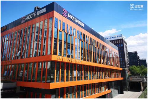 京沪两大自如寓跨年狂欢,签一年免一月,签半年免20天