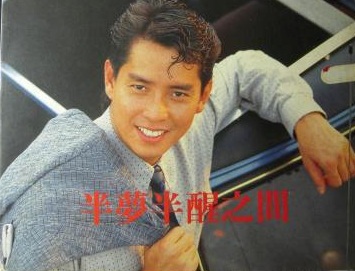 《恰似你的温柔》《但愿人长久》……音乐诗人—梁弘志